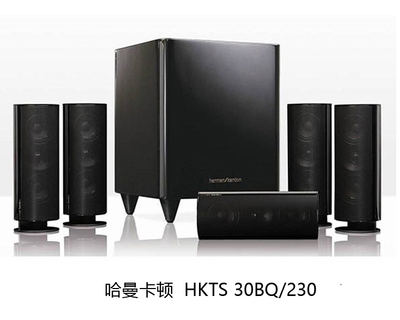 哈曼卡頓HKTS 30BQ/230-C ?音箱 5.1聲道 