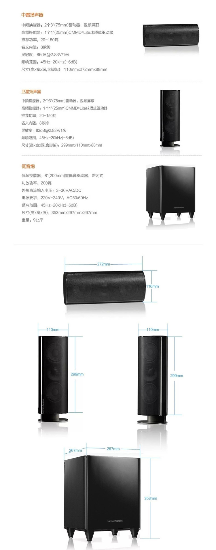 HKTS-30BQ-2.jpg