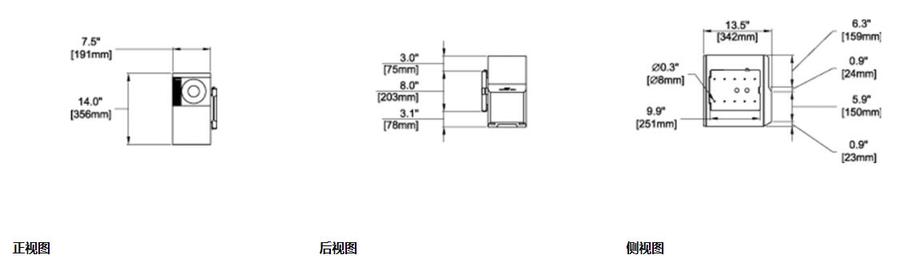 FreeSpace 3 系列 I-2.jpg