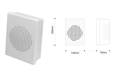 塑料壁掛音箱（5W）BS-903