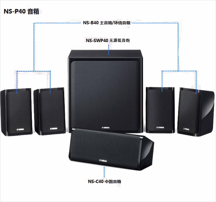 YHT-1840詳6.jpg